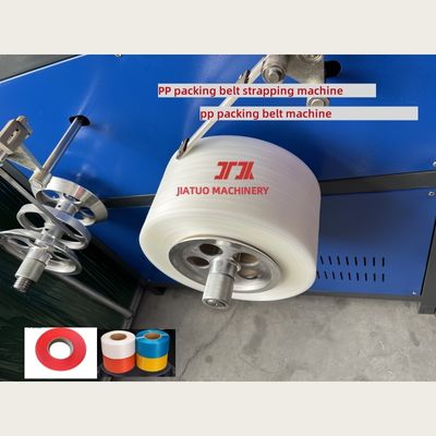 38CrMoALA screw PP strap manufacturing machine PP strapping production equipment
