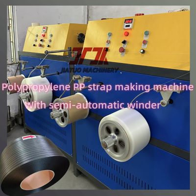 Professional 380KG/H Capacity PP Strap Production Line With PLC Control And Non-Stop Changer