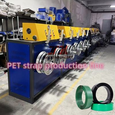 خط إنتاج شريط PET عالي السرعة >150 متر/دقيقة بعرض 9-32 مم ولف تلقائي