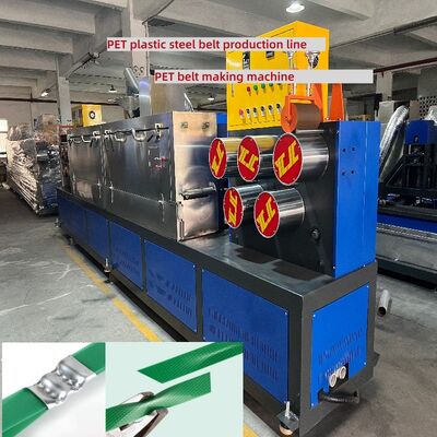 Pet Strap Making Machine Within Guomao With 100% Recycled Bottle Flakes pet strap production line