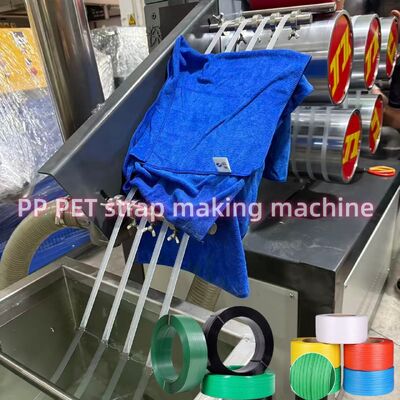 220-250kg/H Capacity Double Output Plastic Packing Strap Extrusion Machine Make PP Strapping
