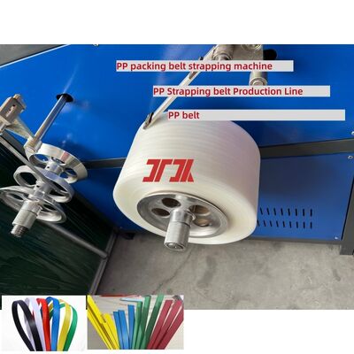 100-600Kg/h PP Strap Making Machine PP Strapping Equipment With Single Double Screw
