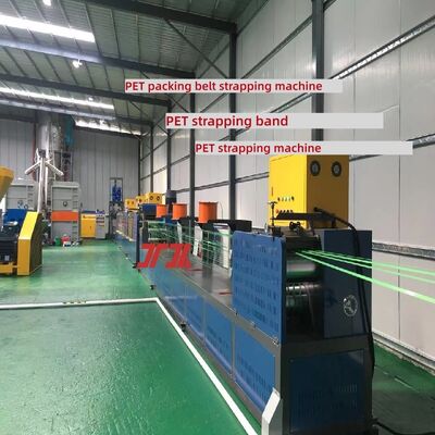 9-25mm pet strapping band making machine PET strapping making machine pet strap manufacturing machine