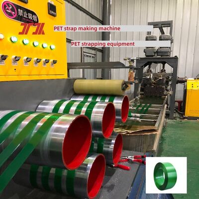PET strapping equipment, 9-25mm single-screw PET strapping machine for automatic screen changing equipment