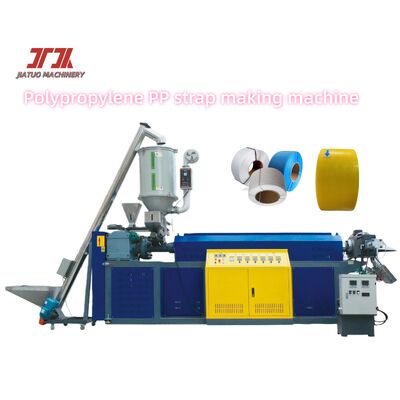 50KW Automatic PP Strap Making Machine Single Screw With PLC Control