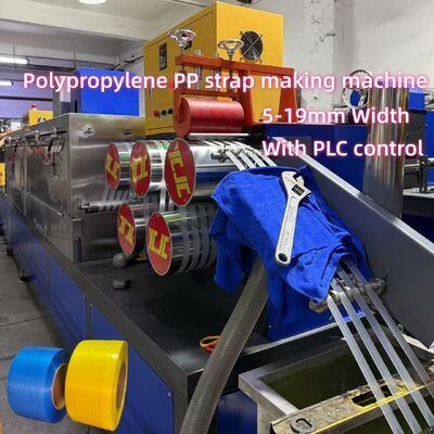 Polypropylene Strapping Band Production Line Automatic Screen Filter