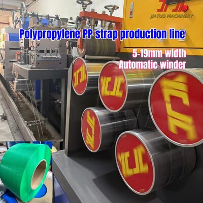 5-19mm Width PP Strap Band Extrusion Line PP Packing Strap Making Machine With PLC Control