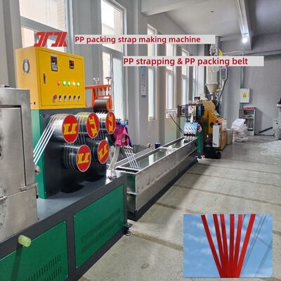 PP strap making machine 5mm PP packing strap equipment with high-precision screw