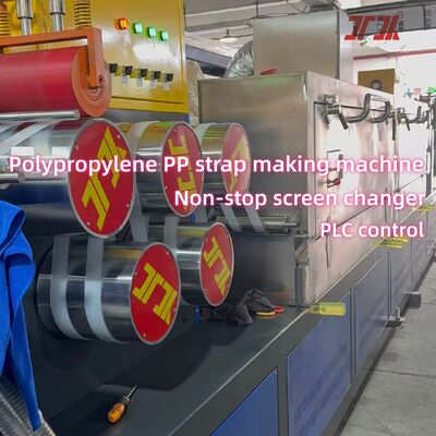 Recycled Material Use PP Strap Making Machine With Automatic Screen Changer