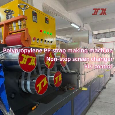 خط إنتاج الربط PP مقاس 5-19 مم مع خيارات لولبية مفردة ومزدوجة ونظام التحكم PLC
