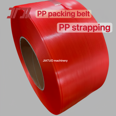 ربط أوتوماتيكي من نوع PP PET ربط أوتوماتيكي عالي السرعة من نوع 5mm PP لآلات ربط الأوتوماتيكية
