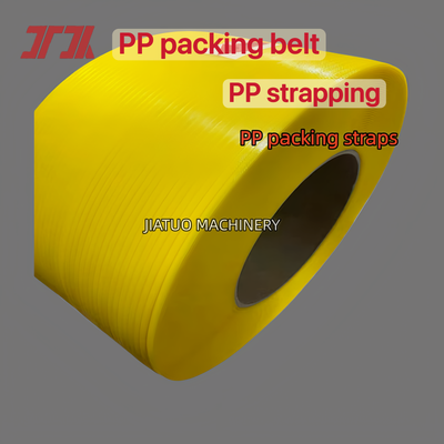 100٪ البولي بروبلين PP رباط 12mm PET PP رباطات التعبئة لأجهزة رباط تلقائي