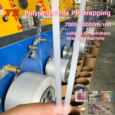 5-19ملم خط طحن حزام PP استخدام مواد إعادة تدوير مع 200kg برميل المواد