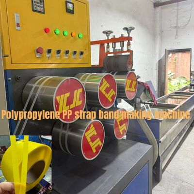 خط إنتاج الشريط الستة 350-380kg / h خط طحن PP المعاد تدويره مع محرك GUGAO