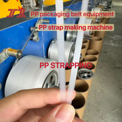 خط إنتاج حزام PP PP خط إنتاج حزام PP للتعبئة الآلية