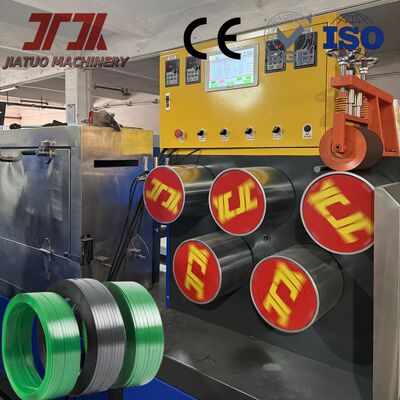 خط إنتاج أحزمة PET 9-32 مم تحكم PLC بثق رقائق الزجاجات المعاد تدويرها