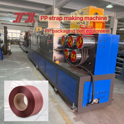 آلة تصنيع أشرطة PP 5mm PP Strap Extruder مع ضمان خدمة ما بعد البيع