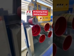 خط بثق شريط PP الأوتوماتيكي بتحكم PLC آلة صنع حزام البوليستر PP