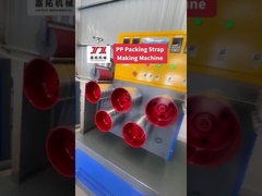 آلة صنع حزام PP بحزامين برغي واحد 300-380 كجم / ساعة خط بثق حزام PP