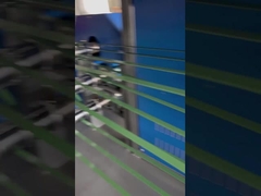 آلة تصنيع أشرطة بي تي