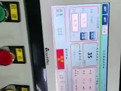 حزام PP اللفاف التلقائي بالكامل PP معدات شريط التغليف اللفاف