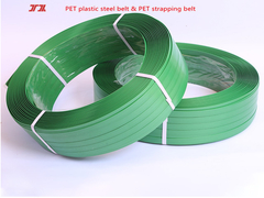 حزام من الصلب البلاستيكي PET وحزام الربط PET