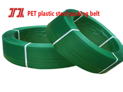 PET حزام من البلاستيك الصلب حزام التعبئة