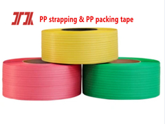 الربط PP وشريط التعبئة PP