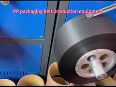 خط إنتاج الربط PP