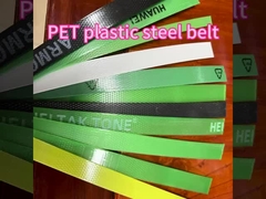 أحزمة فولاذية من البلاستيك PET