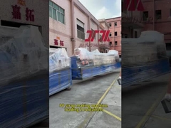 خط بثق الشريط PET ذو التحكم PLC اللولبي مقاس 65 مم