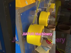 خط إنتاج الربط PP