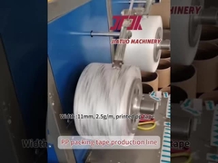 PP معدات ربط