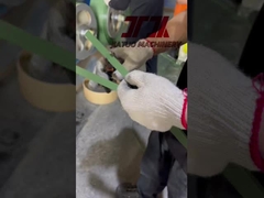 حزام التعبئة والتغليف PET