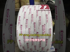 خط إنتاج حزام PP 5-19 مم PP آلة صنع حزام الطارد 200 كجم / ساعة السعة القصوى
