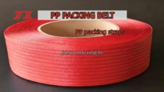 5-12 ملم PP الربط