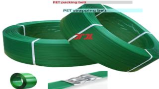 PET الربط البلاستيك الصلب