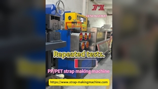 آلات الربط PP وآلة صنع الحزام PP
