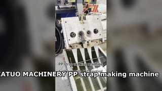 خط إنتاج حزام PP الأوتوماتيكي للتغليف