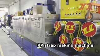 آلة صنع حزام PP PET مع التحكم PLC تجعل الثبات الجيد والطول الطويل