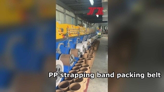 حزام التعبئة بحزام PP 5-19 مم مع استقامة جيدة وطول طويل