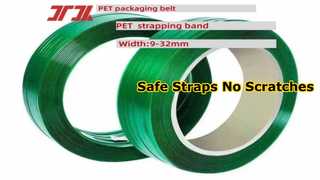 أحزمة فولاذية بلاستيكية من PET