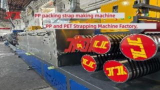 مصنع آلة الربط PP PET